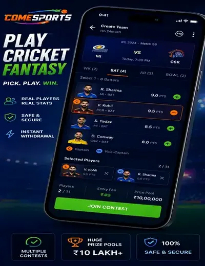 786BLACKKING (786 black king) fantasy cricket & matchday visual 2